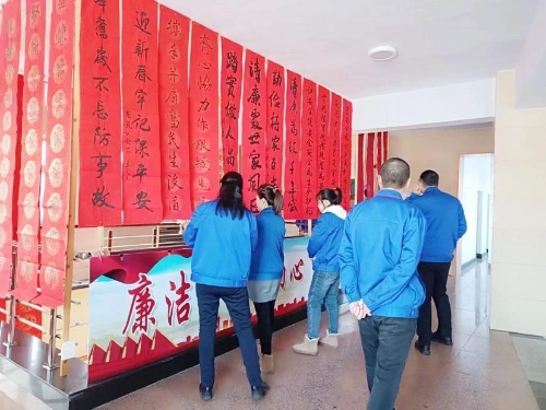 微信图片_20240209093117