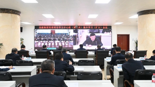 微信图片_20240219205008