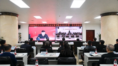 微信图片_20240221204538