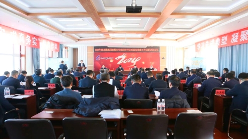 微信图片_20240221205441