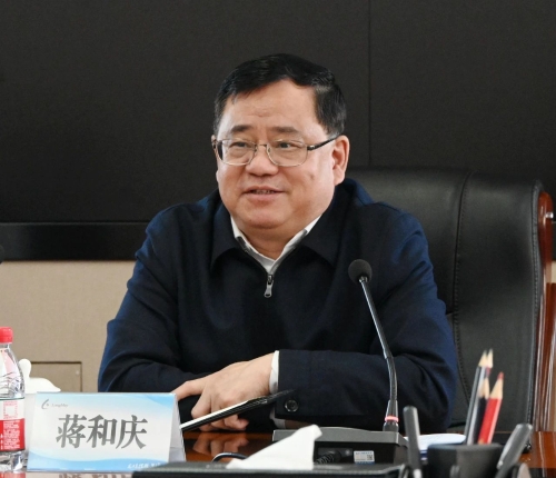 微信图片_20240223184646