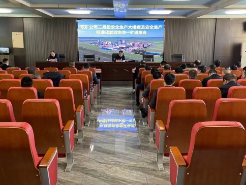 微信图片_20240226101953 微信图片_20240226101953