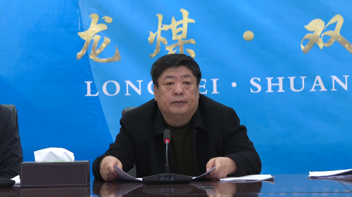 微信图片_20240226104208 微信图片_20240226104208