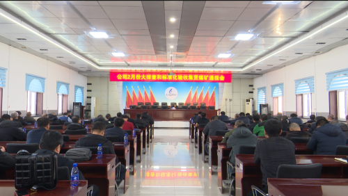 微信图片_20240227111541