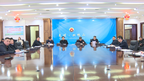 微信图片_20240302084431 微信图片_20240302084431