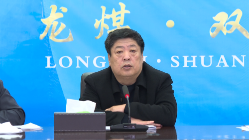 微信图片_20240302084435 微信图片_20240302084435