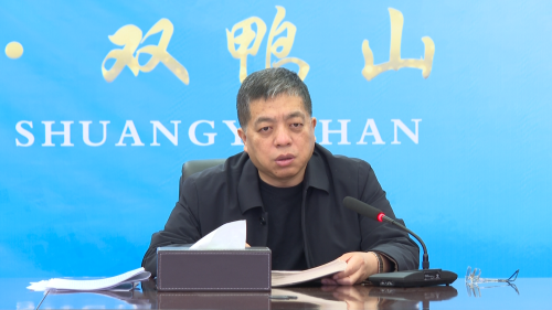 微信图片_20240302084438 微信图片_20240302084438