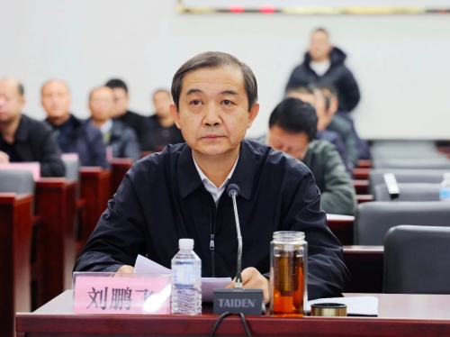 微信图片_20240302214828