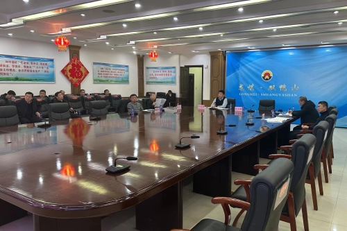 微信图片_20240303081357 微信图片_20240303081357