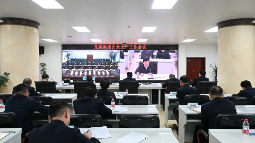 微信图片_20240302221732 微信图片_20240302221732