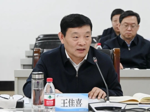 微信图片_20240303081823 微信图片_20240303081823