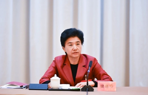 微信图片_20240309014517