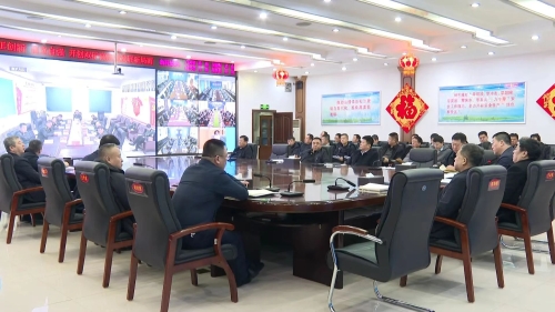 微信图片_20240310202035