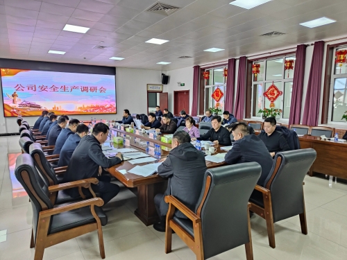 微信图片_20240310202414