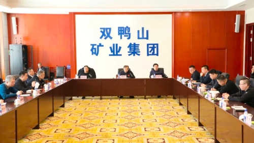 微信图片_20240319095840 微信图片_20240319095840