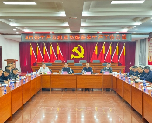 微信图片_20240331155840 微信图片_20240331155840