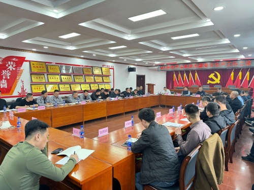 微信图片_20240331155846 微信图片_20240331155846