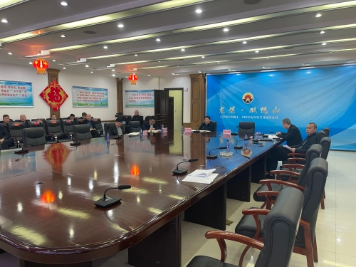 微信图片_20240403142848 微信图片_20240403142848