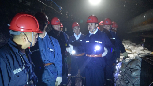 微信图片_20240409120656 微信图片_20240409120656