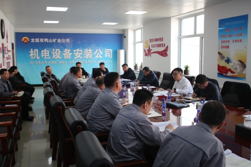 微信图片_20240411110646 微信图片_20240411110646