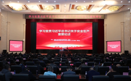 微信图片_20240412110508