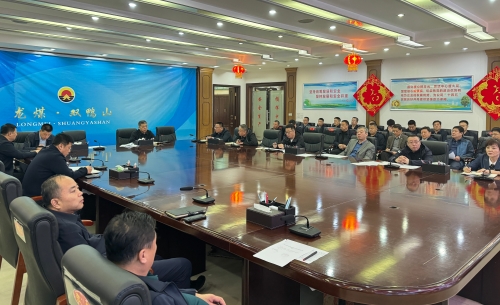 微信图片_20240415150025 微信图片_20240415150025