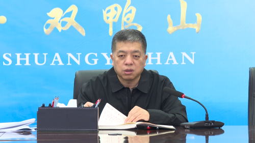 微信图片_20240415150028 微信图片_20240415150028