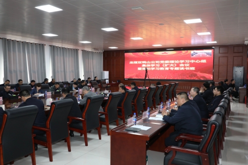 微信图片_20240422095032 微信图片_20240422095032