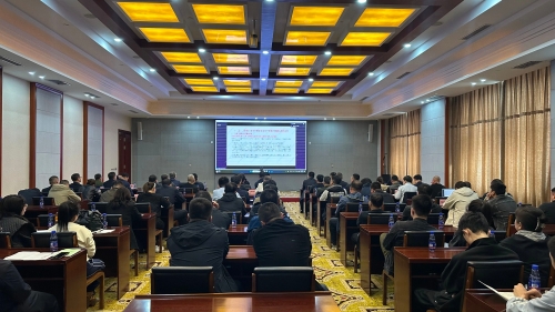 微信图片_20240430113133 微信图片_20240430113133