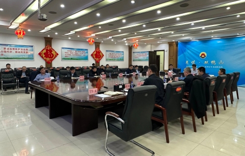 微信图片_20240504085346 微信图片_20240504085346