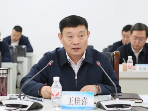 微信图片_20240516094818 微信图片_20240516094818