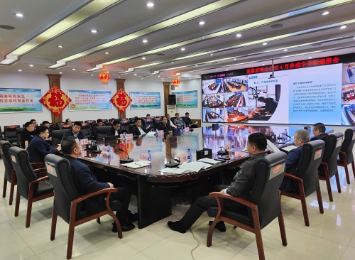 微信图片_20240517103038 微信图片_20240517103038