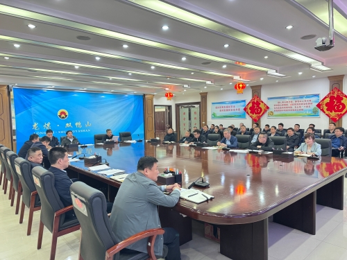 微信图片_20240527121352 微信图片_20240527121352