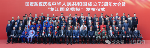 微信图片_20241004121030 微信图片_20241004121030