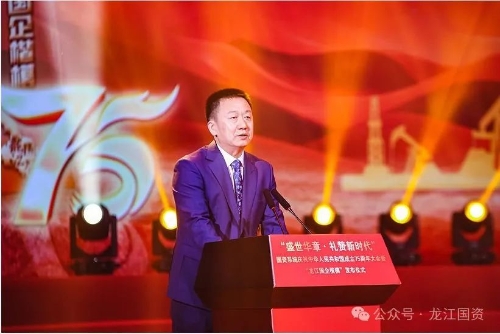 微信图片_20241004121033 微信图片_20241004121033