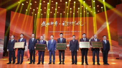 微信图片_20241004121037 微信图片_20241004121037