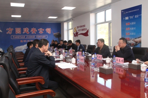 微信图片_20241004121859 微信图片_20241004121859