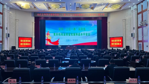 微信图片_20241010152348 微信图片_20241010152348