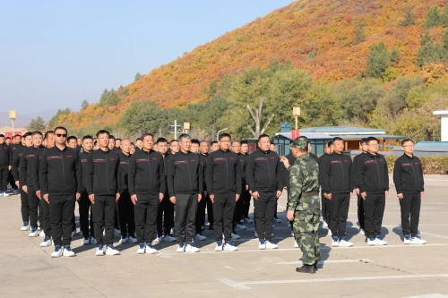 微信图片_20241010152354 微信图片_20241010152354