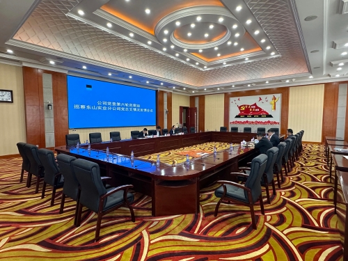 微信图片_20241011123753 微信图片_20241011123753