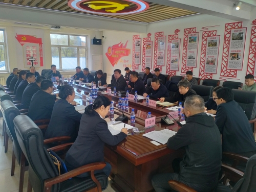 微信图片_20241017135457