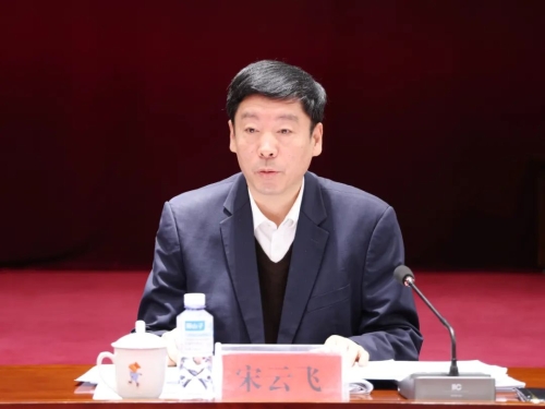 微信图片_20241017140037 微信图片_20241017140037