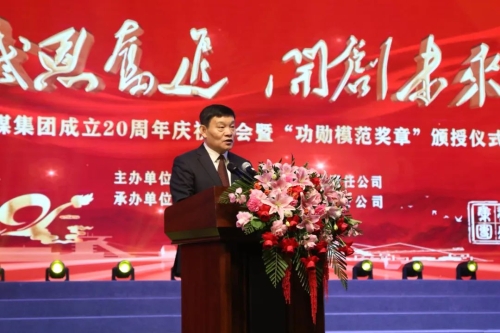 微信图片_20241028144952 微信图片_20241028144952