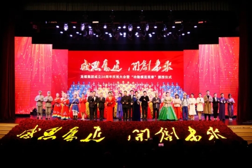 微信图片_20241028145011 微信图片_20241028145011