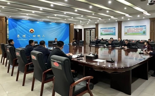 微信图片_20241101125905 微信图片_20241101125905