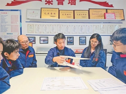 微信图片_20241101224011