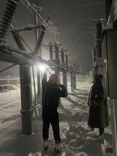 微信图片_20241128150024