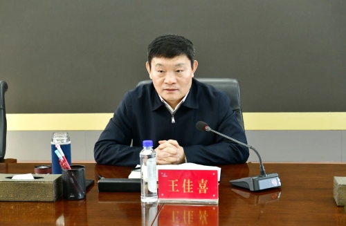 微信图片_20250101204453