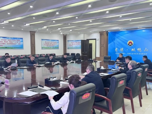 微信图片_20250107105327