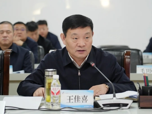 微信图片_20250107105820